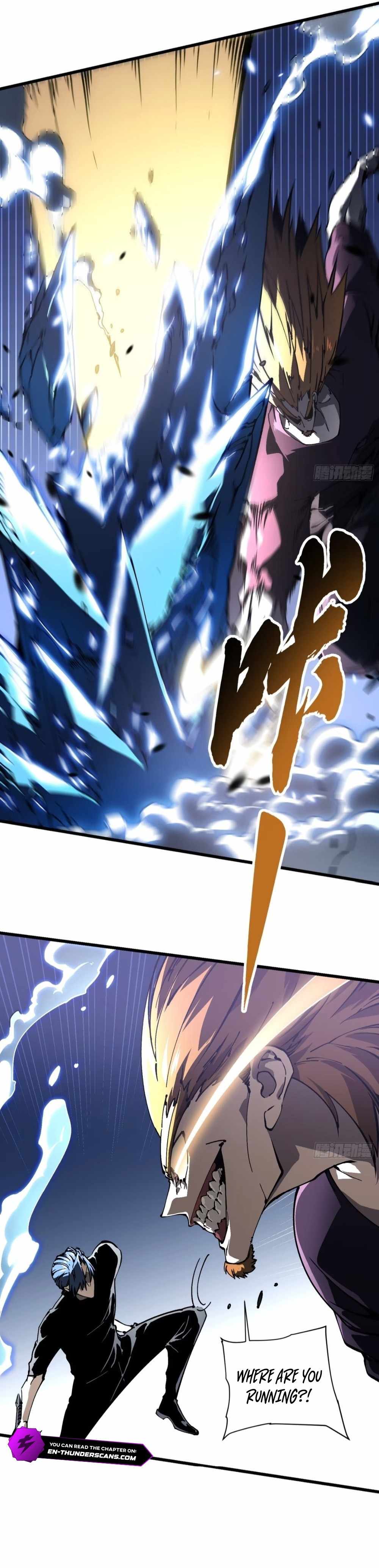 Martial Evolution: Start by Awakening the King of Monsters Chapter 37 - Page 10 in English