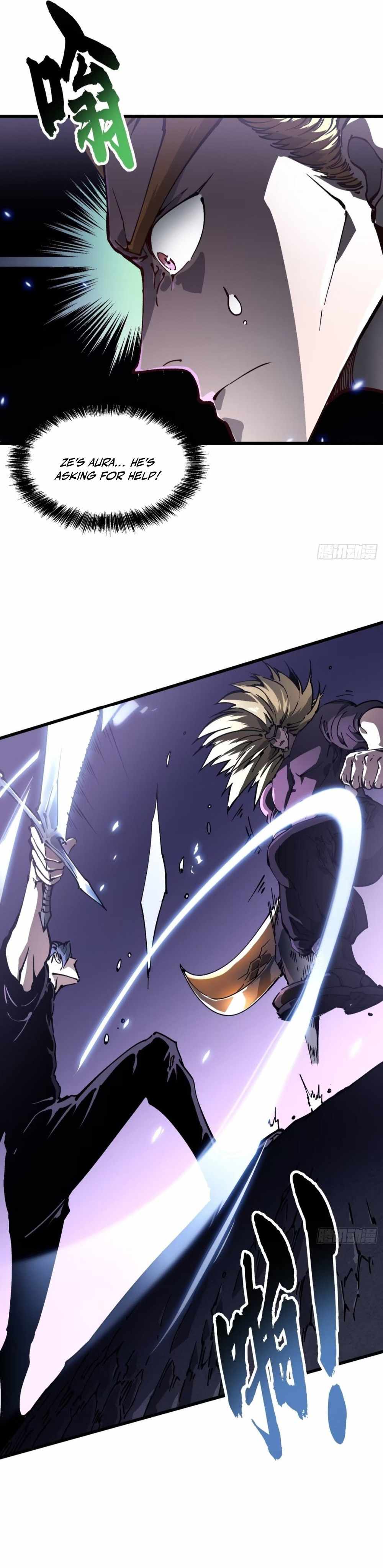 Martial Evolution: Start by Awakening the King of Monsters Chapter 37 - Page 16 in English