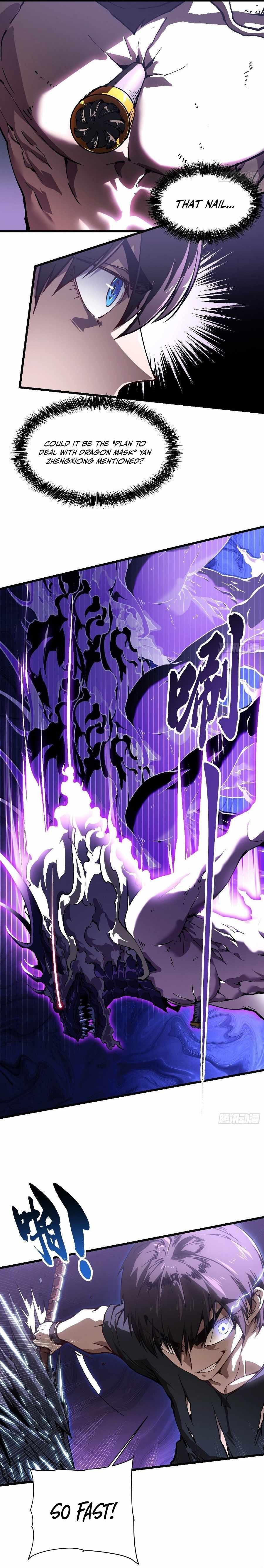 Martial Evolution: Start by Awakening the King of Monsters Chapter 38 - Page 16 in English