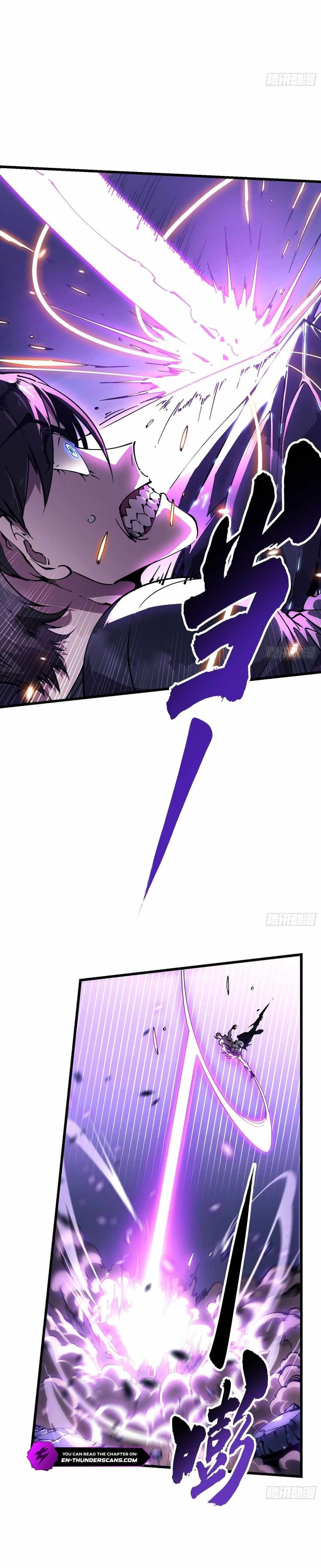 Martial Evolution: Start by Awakening the King of Monsters Chapter 39 - Page 4 in English