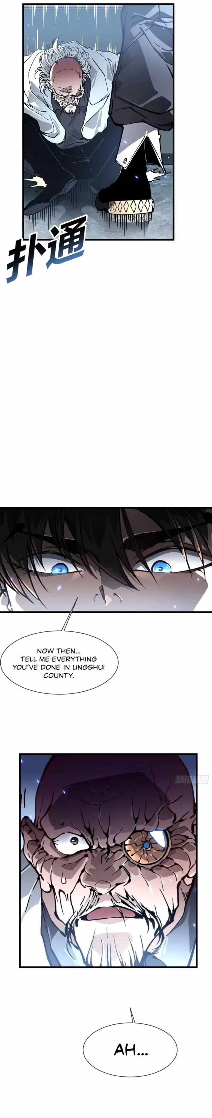 Martial Evolution: Start by Awakening the King of Monsters Chapter 52 - Page 5 in English