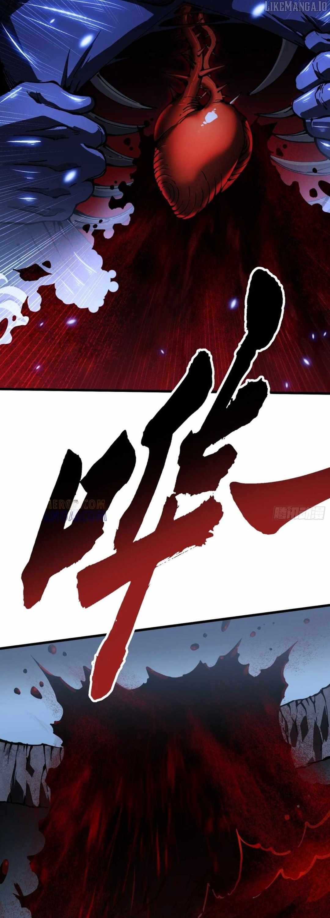 Martial Evolution: Start by Awakening the King of Monsters Chapter 58 - Page 18 in English