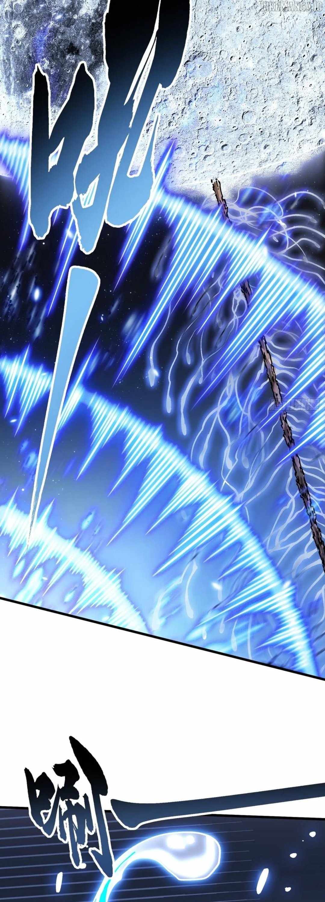 Martial Evolution: Start by Awakening the King of Monsters Chapter 59 - Page 22 in English