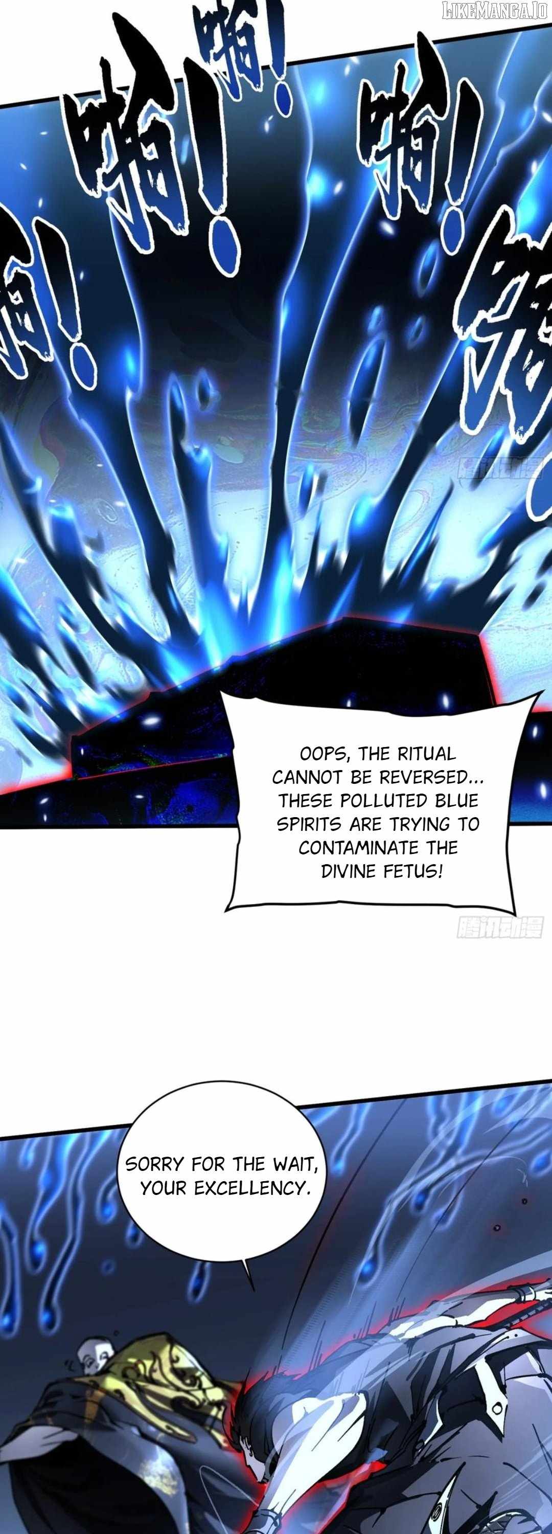 Martial Evolution: Start by Awakening the King of Monsters Chapter 59 - Page 26 in English