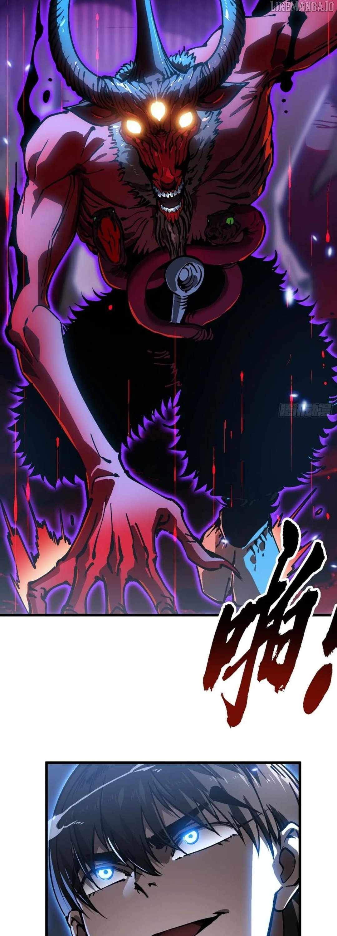 Martial Evolution: Start by Awakening the King of Monsters Chapter 60 - Page 26 in English