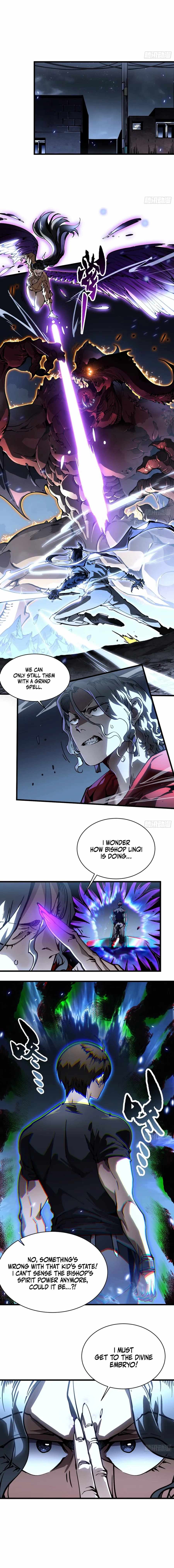 Martial Evolution: Start by Awakening the King of Monsters Chapter 61 - Page 7 in English
