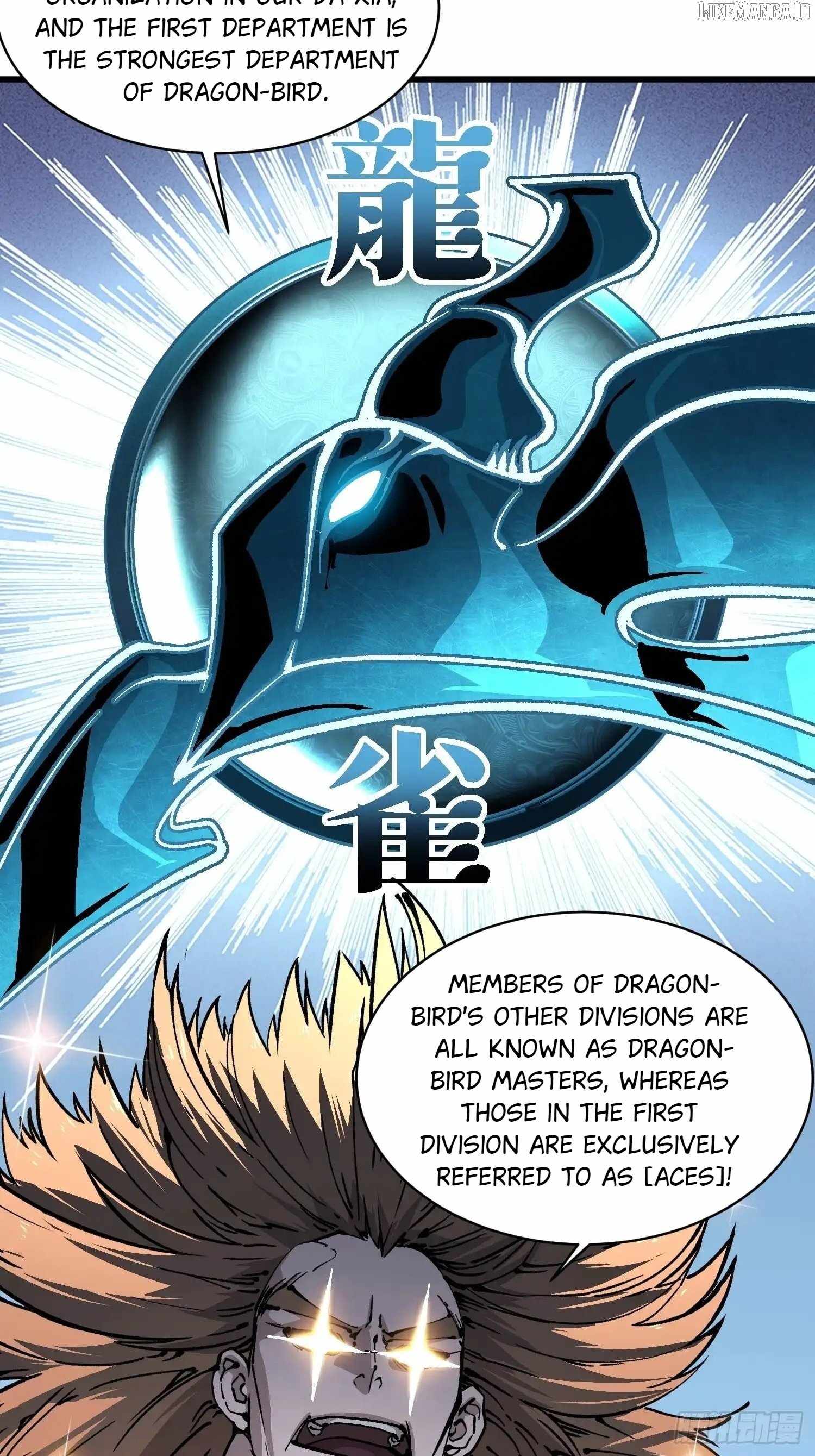 Martial Evolution: Start by Awakening the King of Monsters Chapter 69 - Page 11 in English