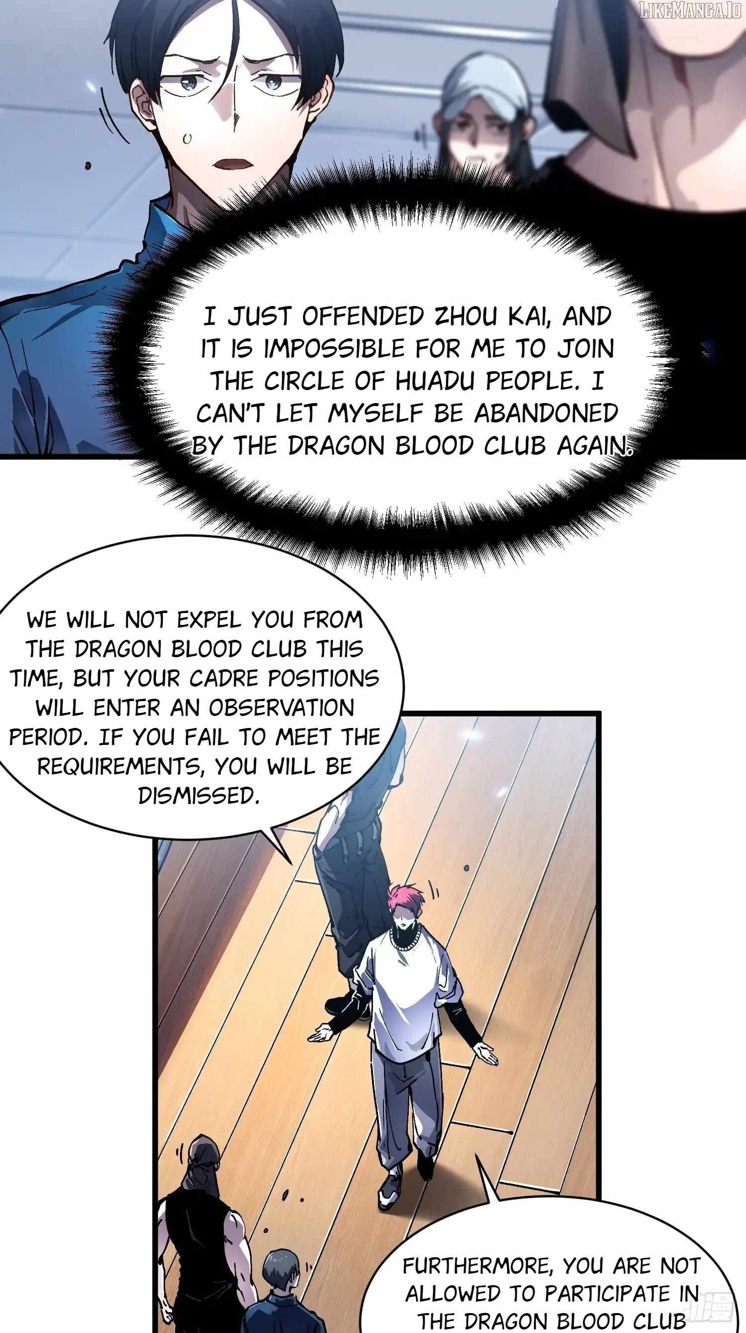Martial Evolution: Start by Awakening the King of Monsters Chapter 69 - Page 3 in English