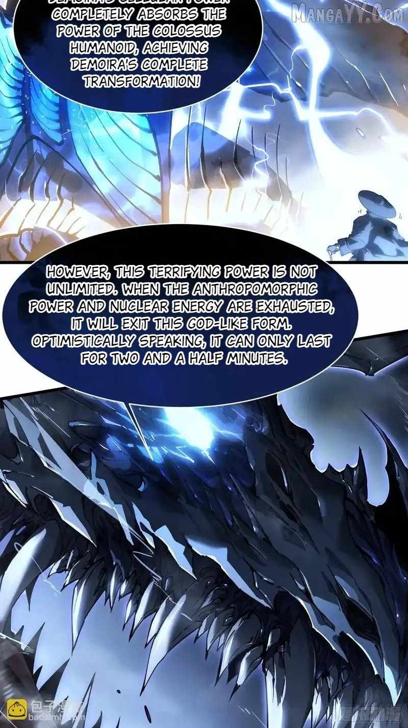 Martial Evolution: Start by Awakening the King of Monsters Chapter 73 - Page 31 in English