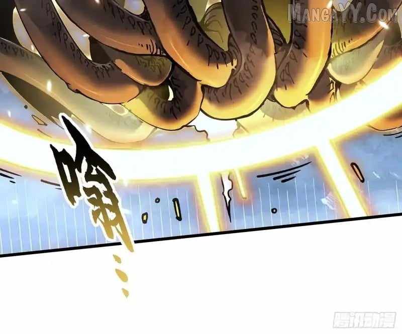 Martial Evolution: Start by Awakening the King of Monsters Chapter 73 - Page 40 in English