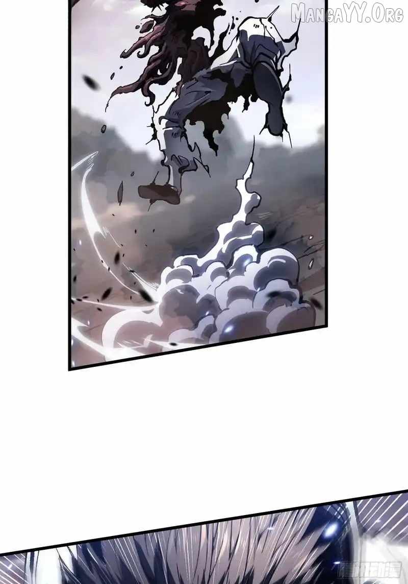 Martial Evolution: Start by Awakening the King of Monsters Chapter 82 - Page 31 in English