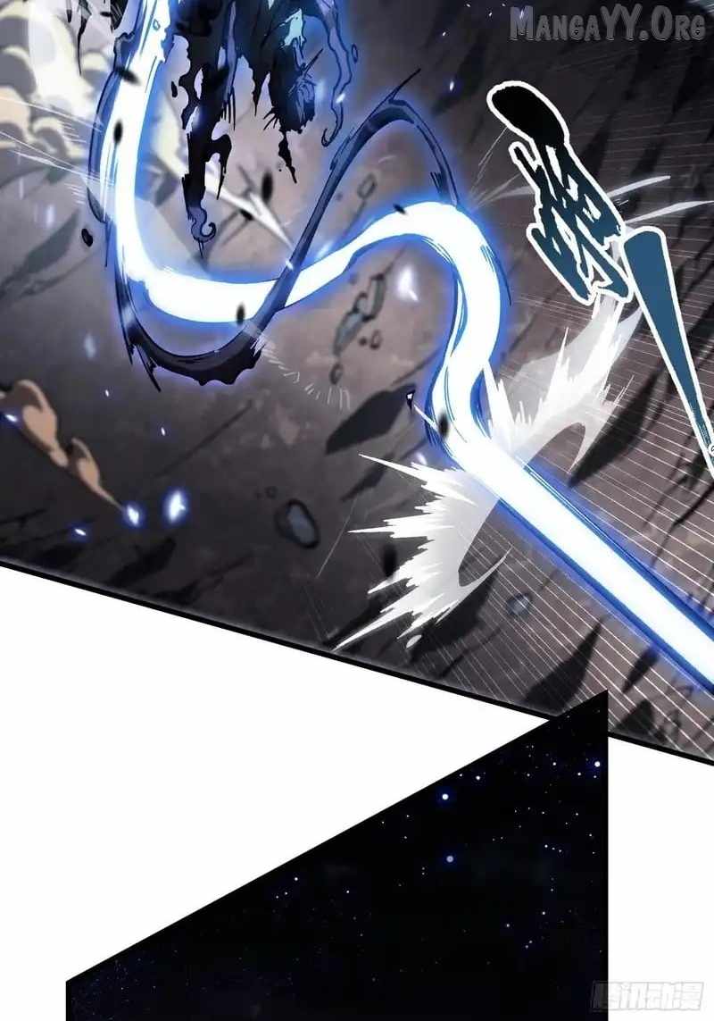 Martial Evolution: Start by Awakening the King of Monsters Chapter 82 - Page 34 in English