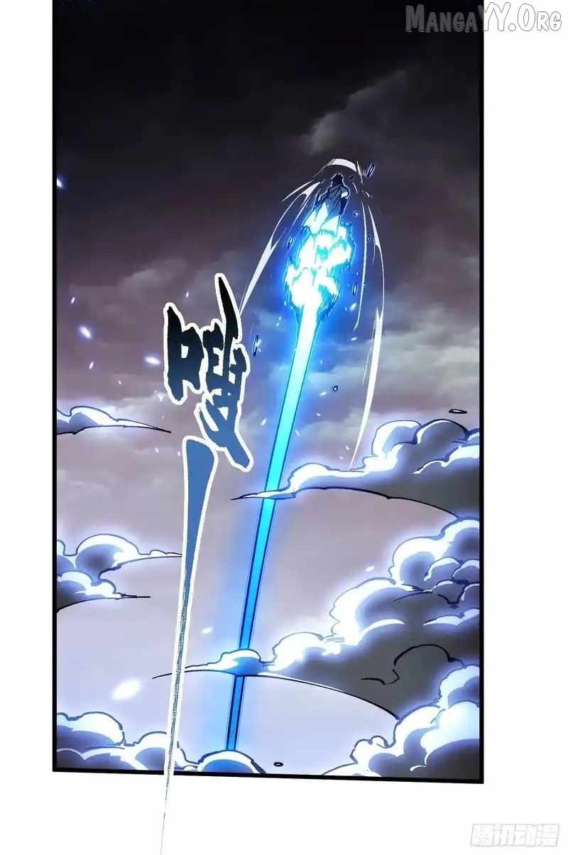 Martial Evolution: Start by Awakening the King of Monsters Chapter 82 - Page 35 in English