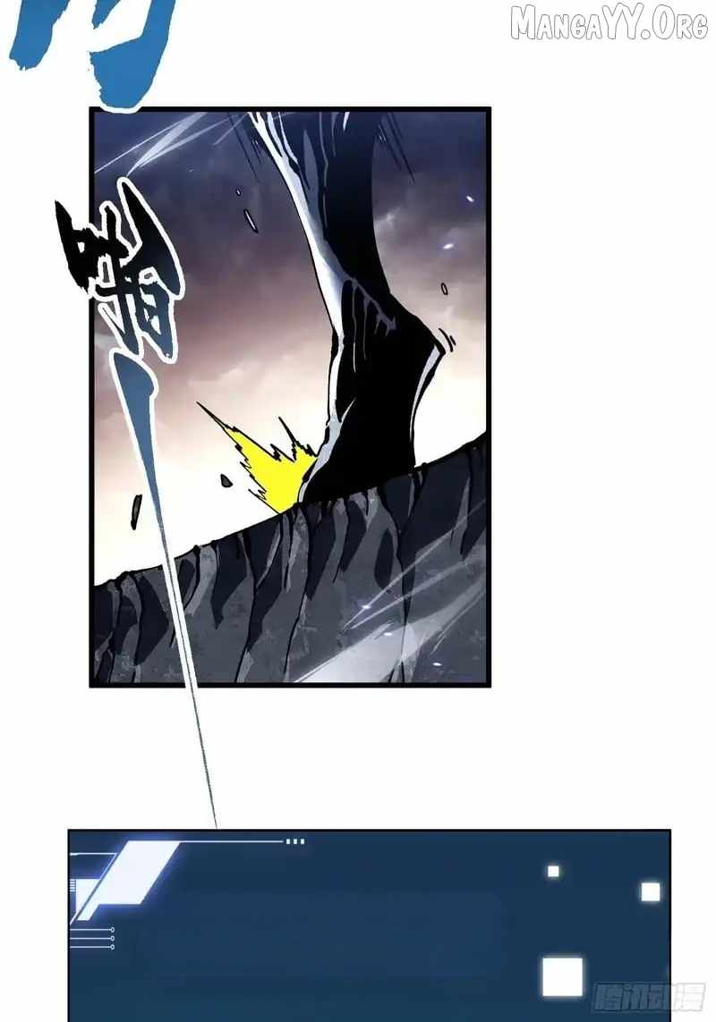 Martial Evolution: Start by Awakening the King of Monsters Chapter 82 - Page 41 in English