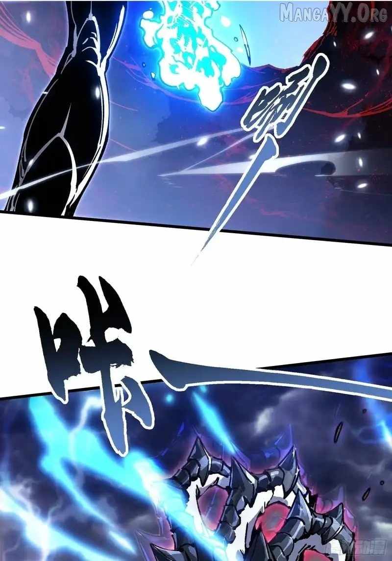 Martial Evolution: Start by Awakening the King of Monsters Chapter 83 - Page 24 in English