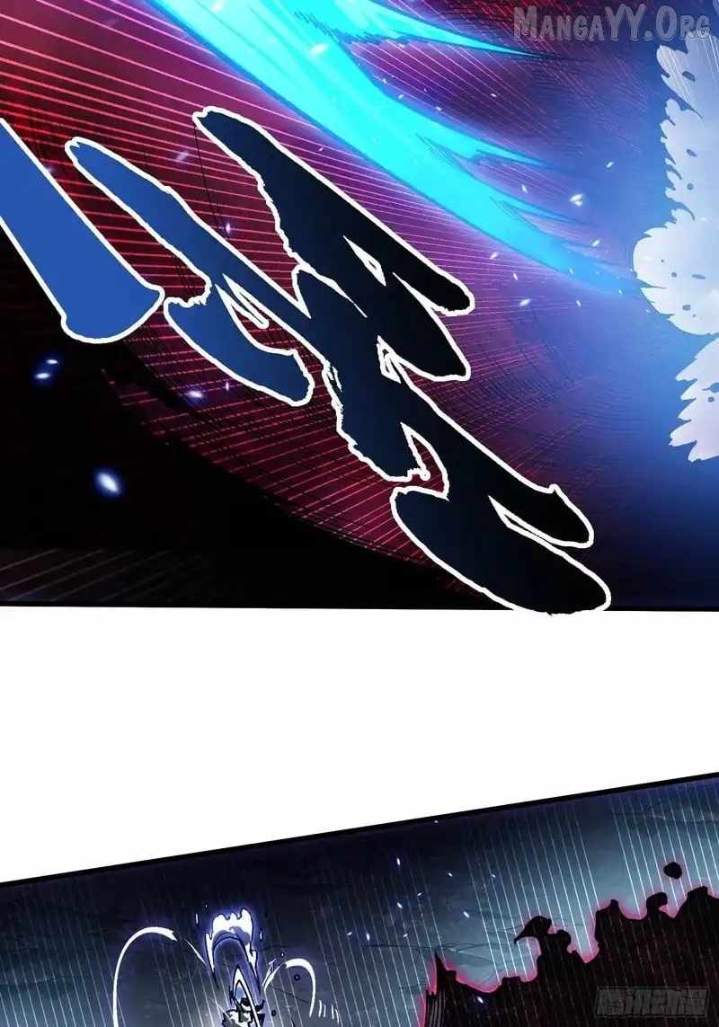 Martial Evolution: Start by Awakening the King of Monsters Chapter 83 - Page 28 in English