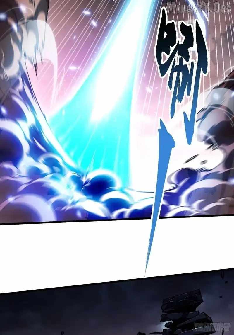 Martial Evolution: Start by Awakening the King of Monsters Chapter 84 - Page 25 in English