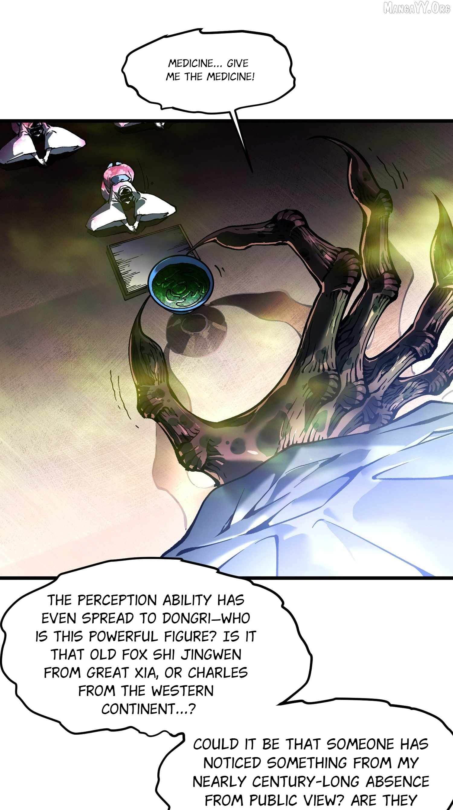 Martial Evolution: Start by Awakening the King of Monsters Chapter 86 - Page 17 in English