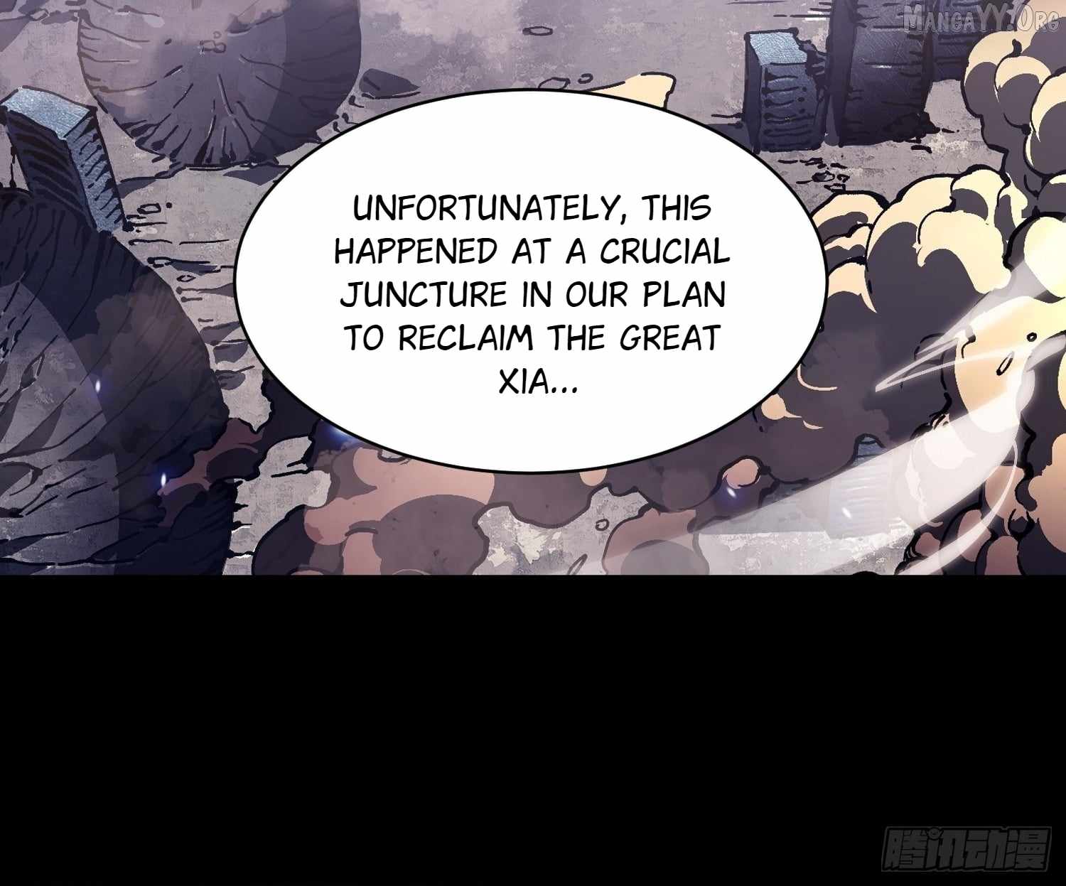 Martial Evolution: Start by Awakening the King of Monsters Chapter 86 - Page 40 in English