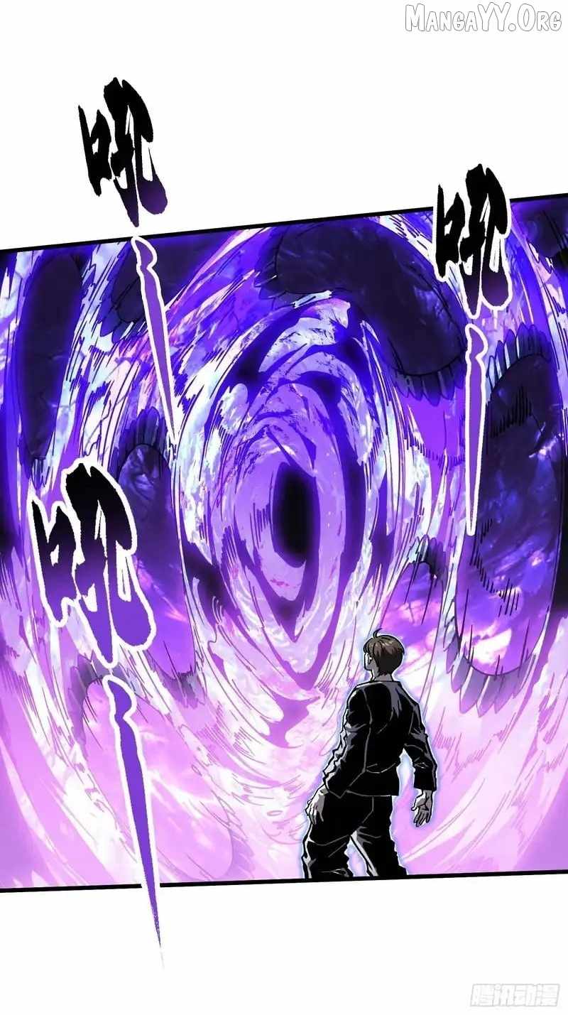 Martial Evolution: Start by Awakening the King of Monsters Chapter 89 - Page 26 in English