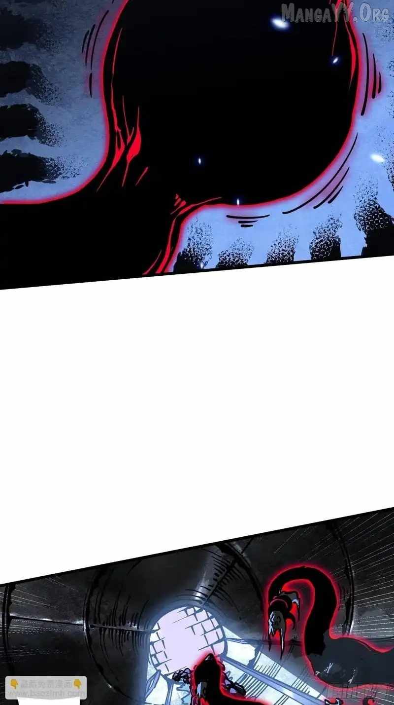 Martial Evolution: Start by Awakening the King of Monsters Chapter 90 - Page 21 in English