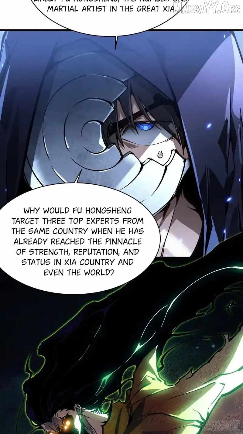 Martial Evolution: Start by Awakening the King of Monsters Chapter 90 - Page 3 in English