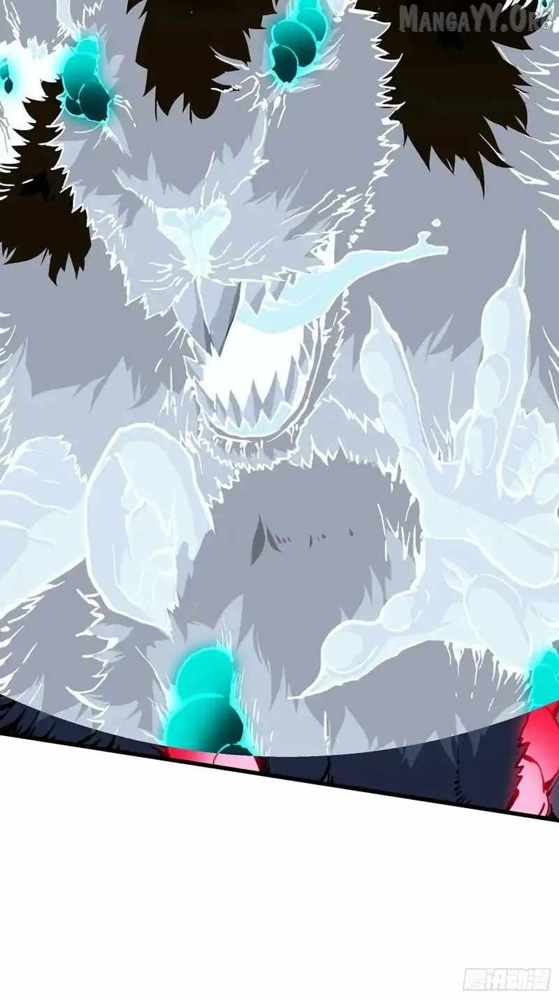 Martial Evolution: Start by Awakening the King of Monsters Chapter 91 - Page 27 in English
