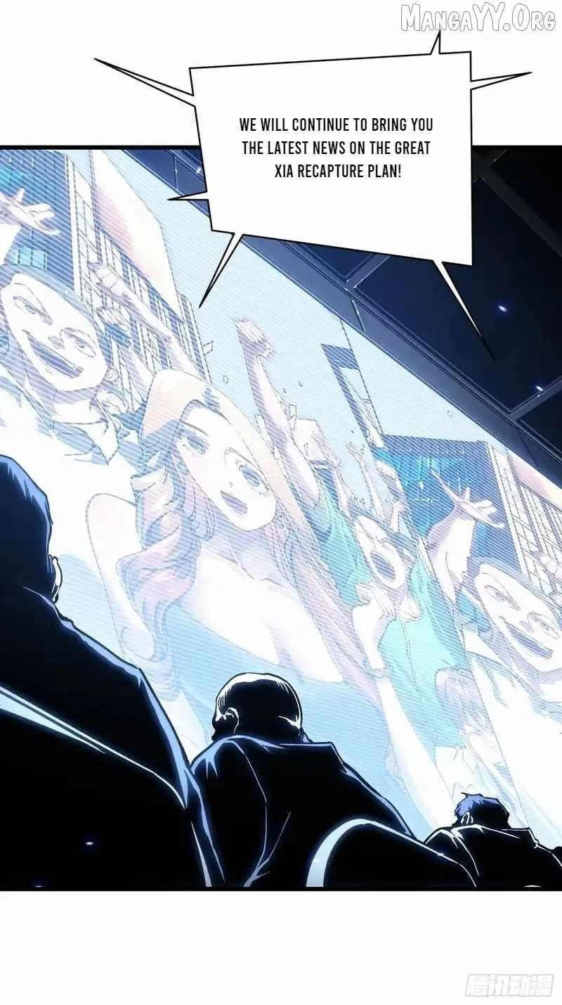 Martial Evolution: Start by Awakening the King of Monsters Chapter 92 - Page 10 in English