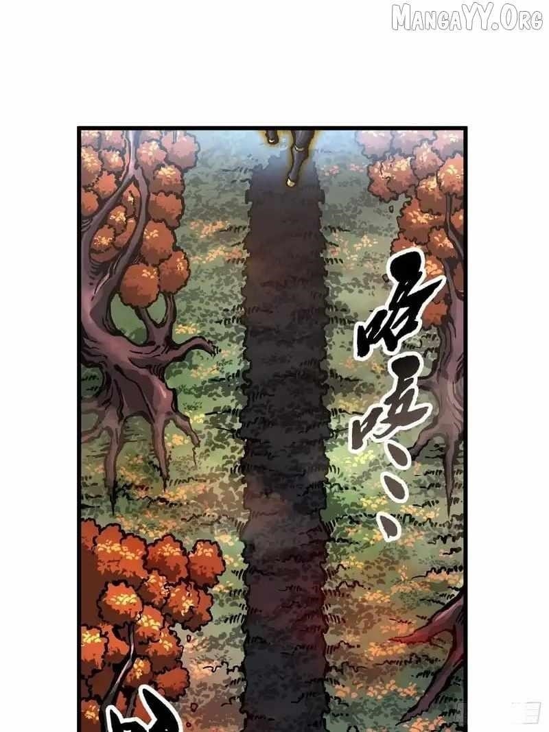 Martial Evolution: Start by Awakening the King of Monsters Chapter 95 - Page 27 in English