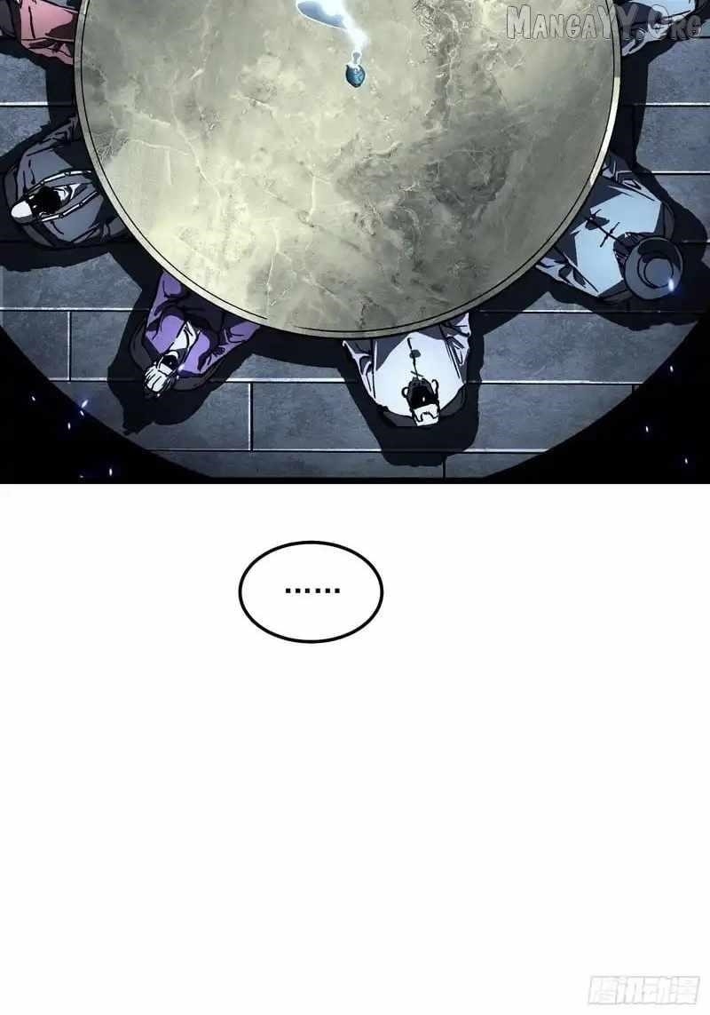 Martial Evolution: Start by Awakening the King of Monsters Chapter 96 - Page 24 in English