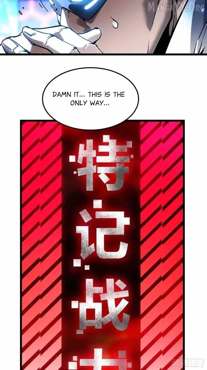 Martial Evolution: Start by Awakening the King of Monsters Chapter 97 - Page 15 in English