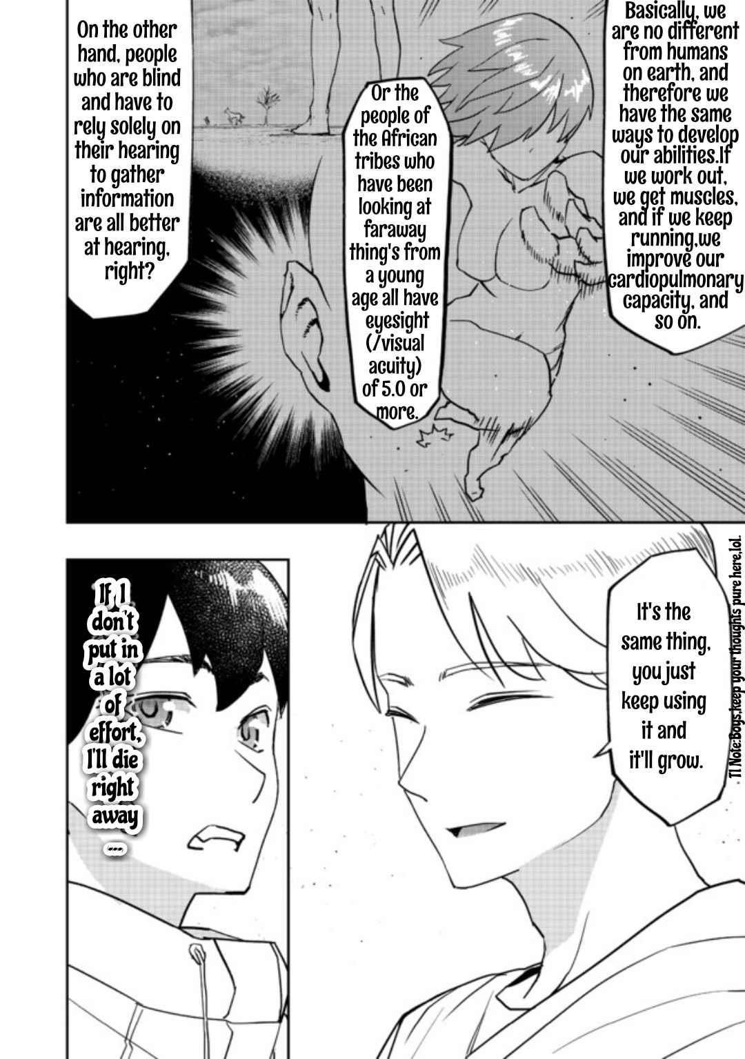 Water Magician @COMIC Chapter 1 - Page 16 in English