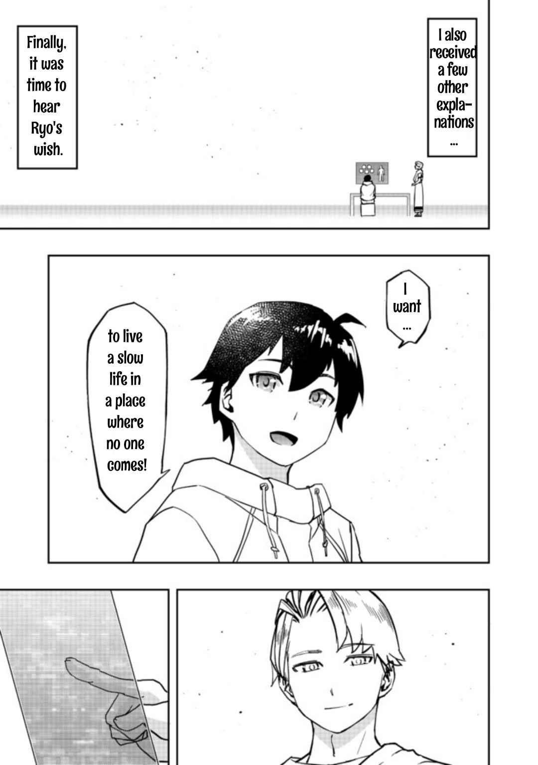 Water Magician @COMIC Chapter 1 - Page 17 in English