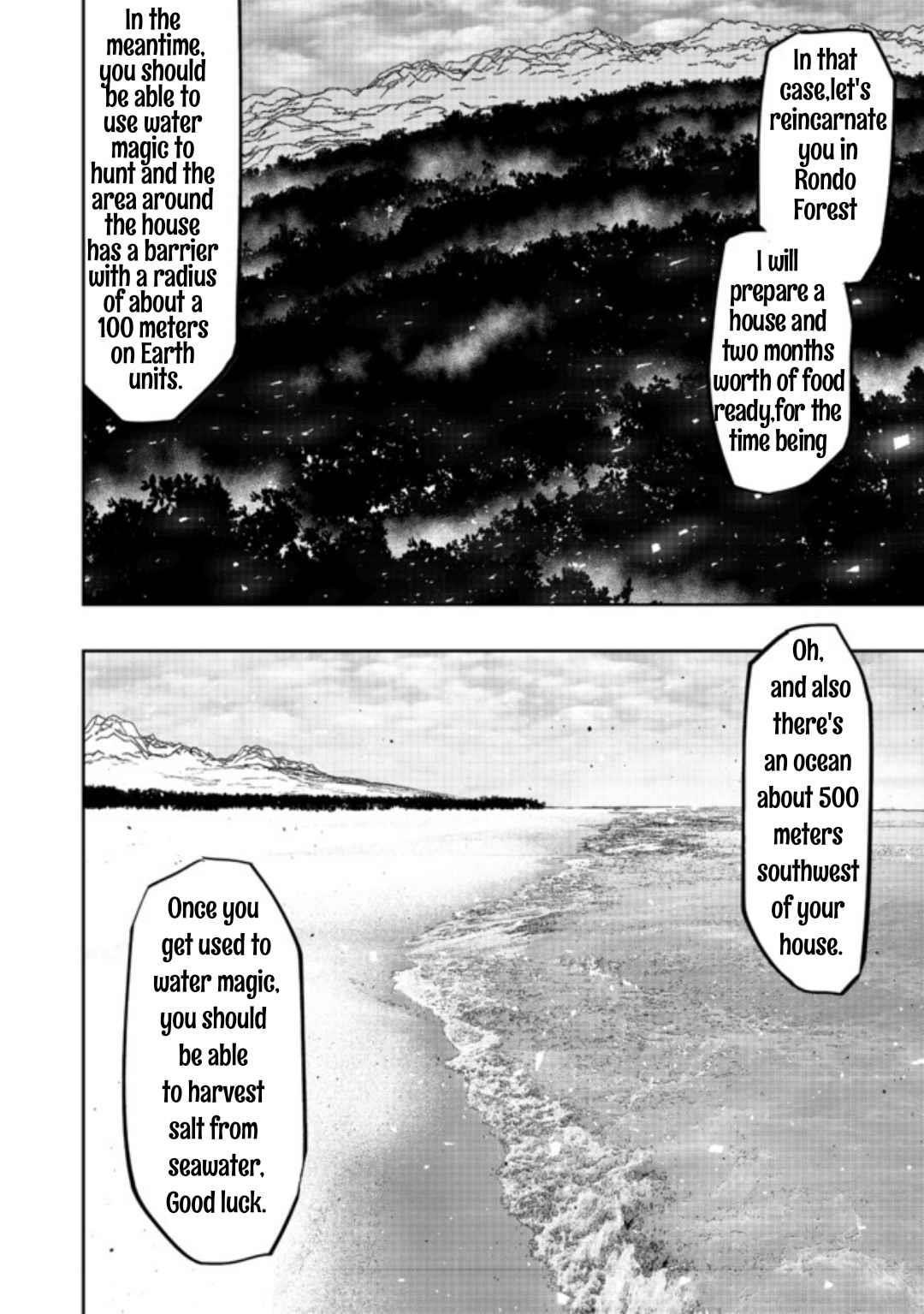 Water Magician @COMIC Chapter 1 - Page 18 in English
