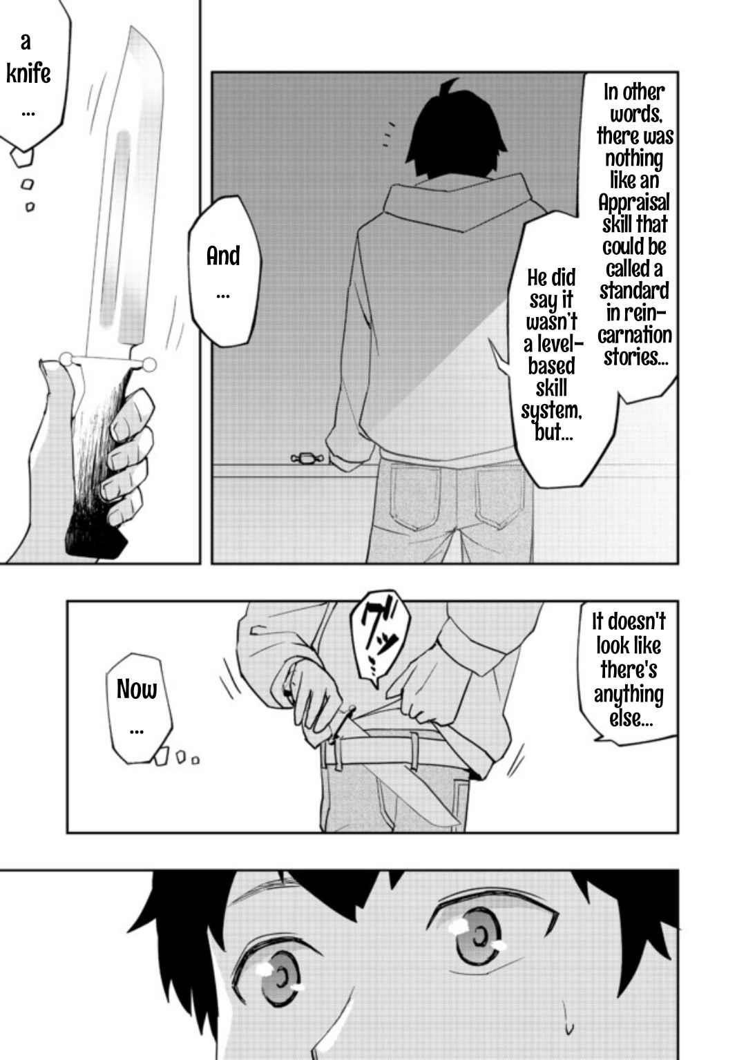Water Magician @COMIC Chapter 1 - Page 25 in English