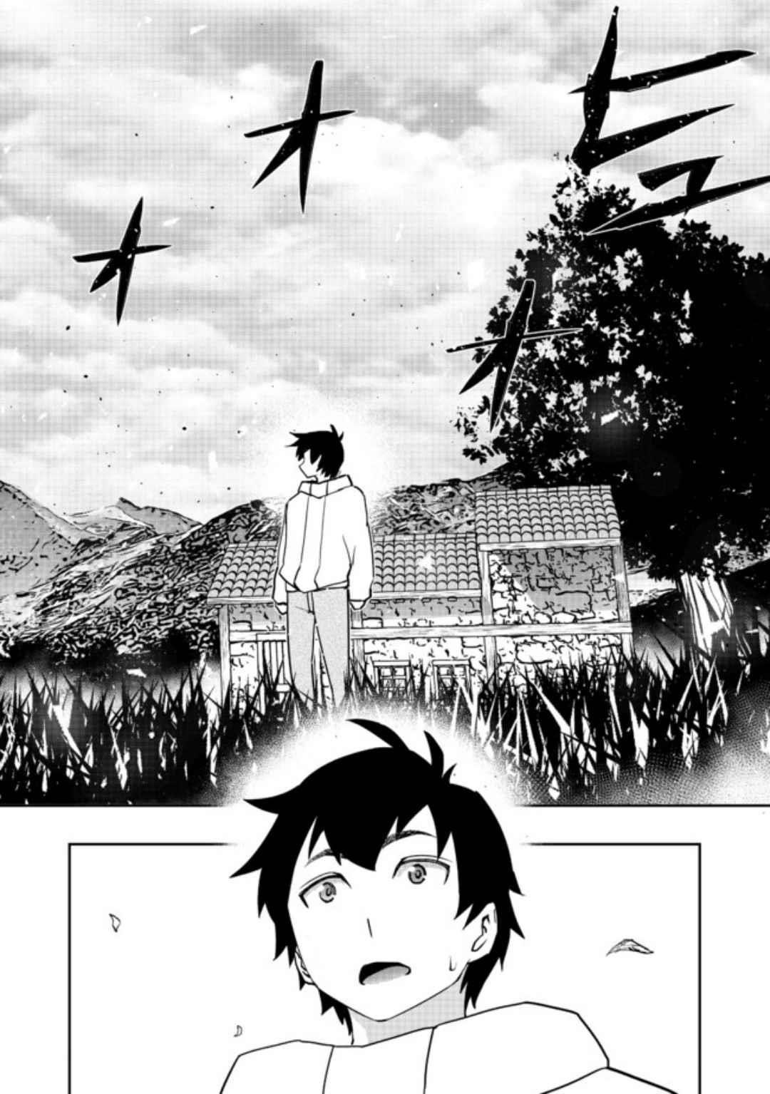 Water Magician @COMIC Chapter 1 - Page 26 in English