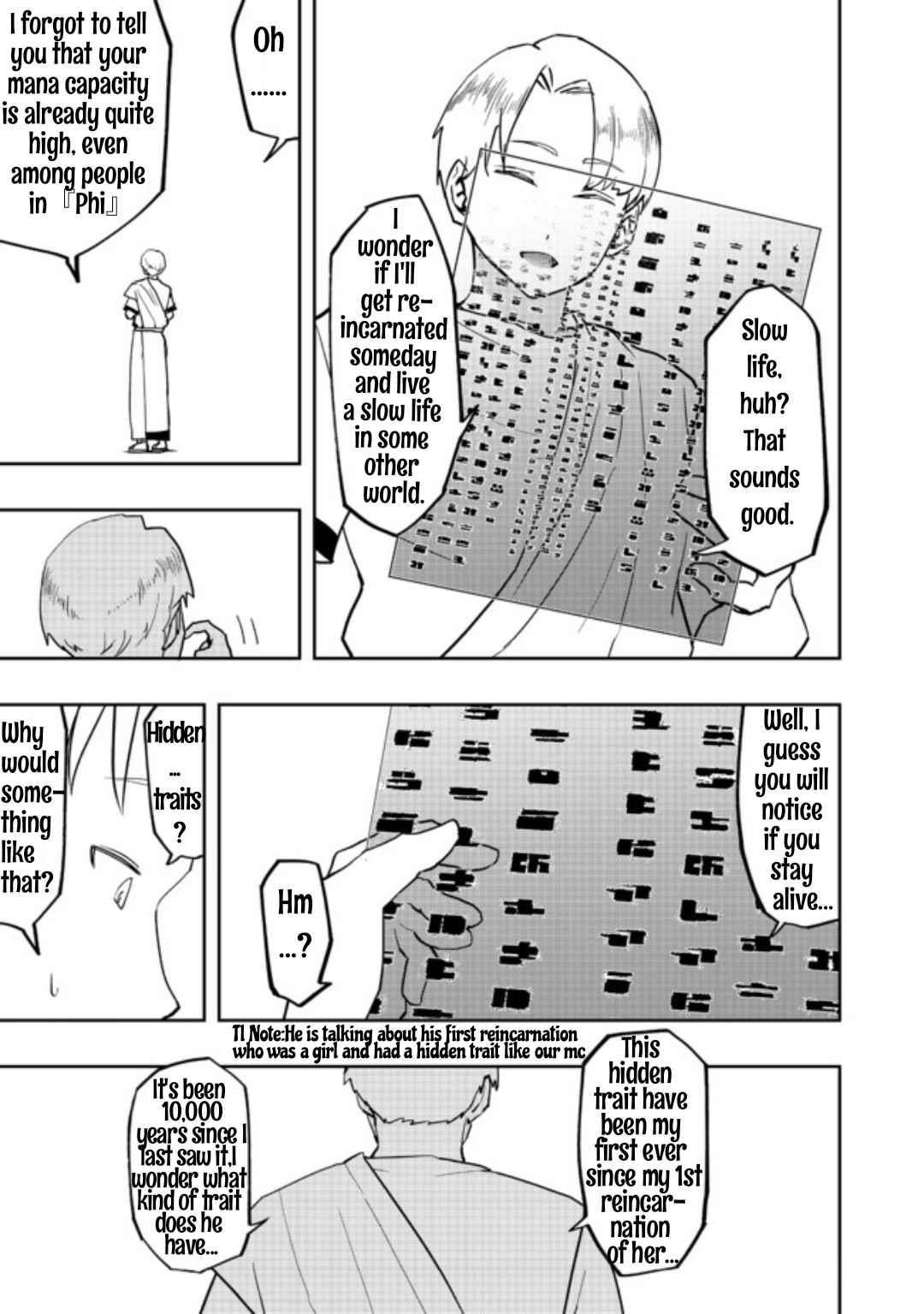 Water Magician @COMIC Chapter 1 - Page 29 in English