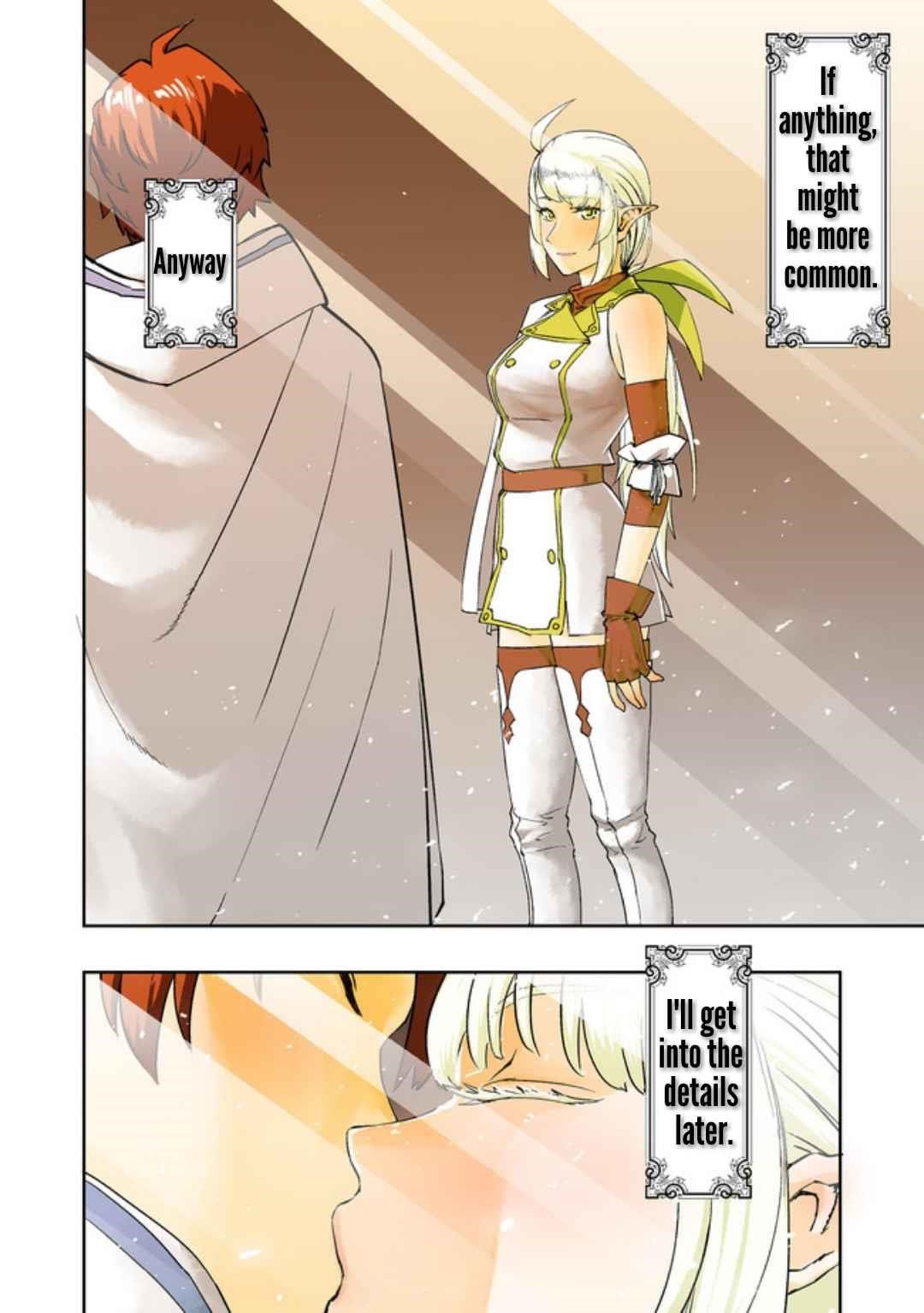 Water Magician @COMIC Chapter 1 - Page 4 in English