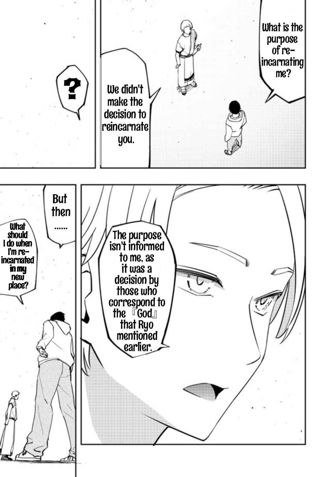 Water Magician @COMIC Chapter 1 - Page 9 in English