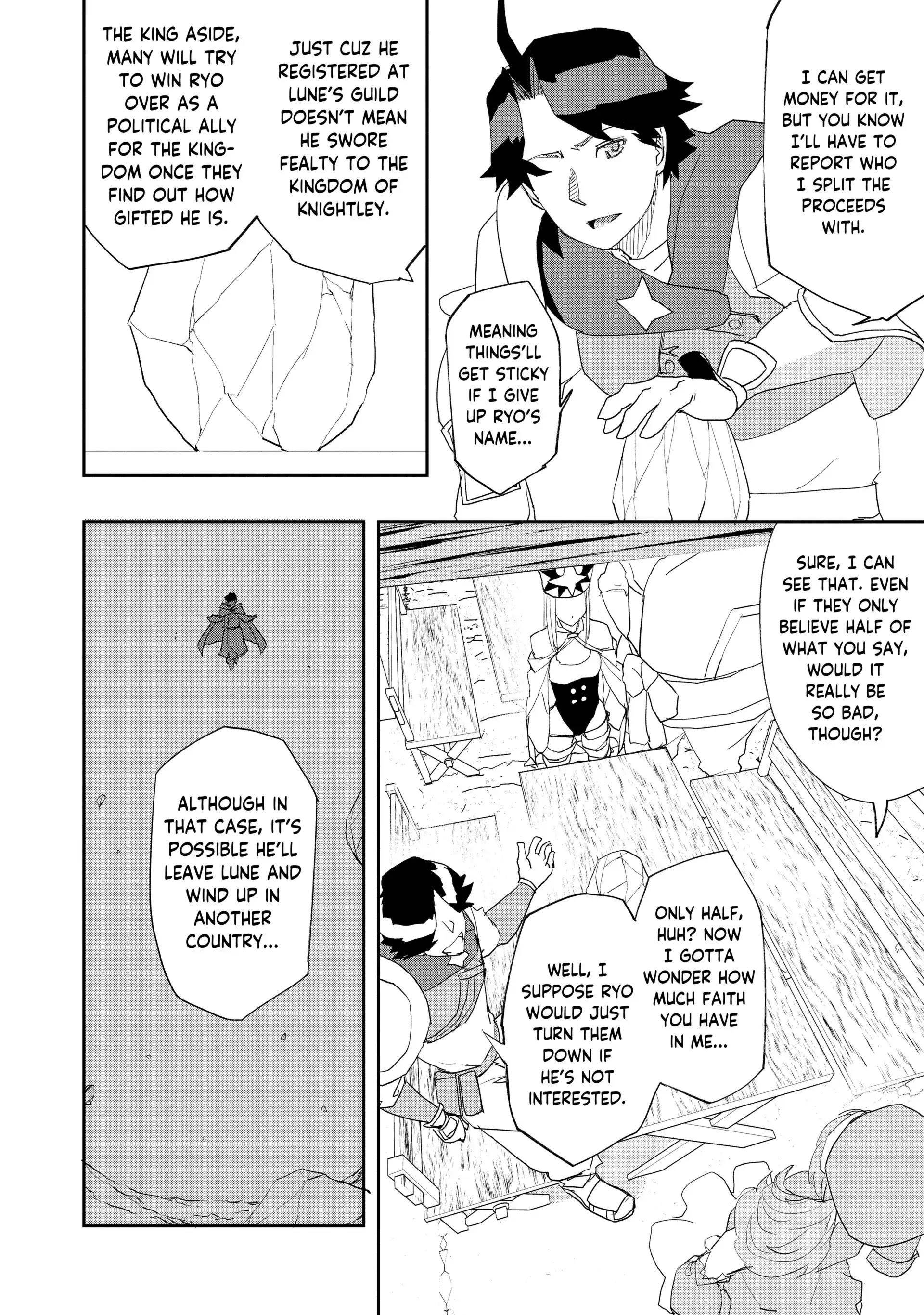 Water Magician @COMIC Chapter 10 - Page 19 in English