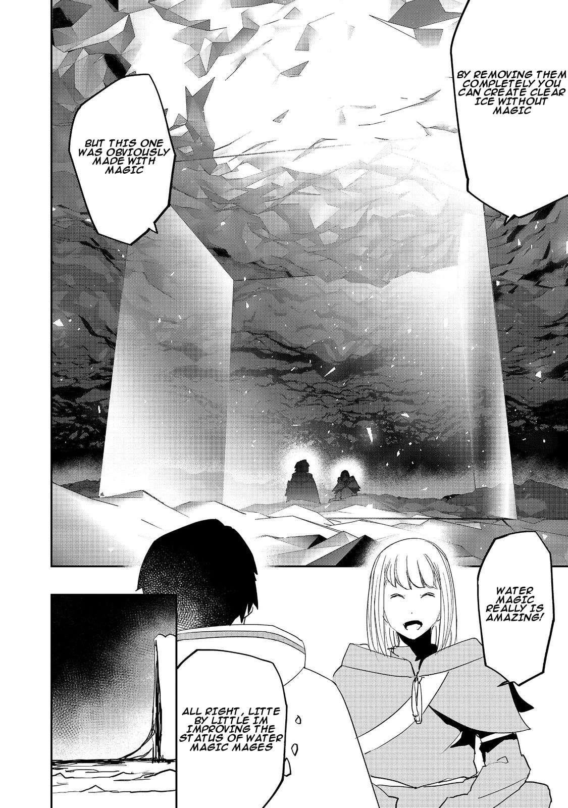 Water Magician @COMIC Chapter 12 - Page 18 in English