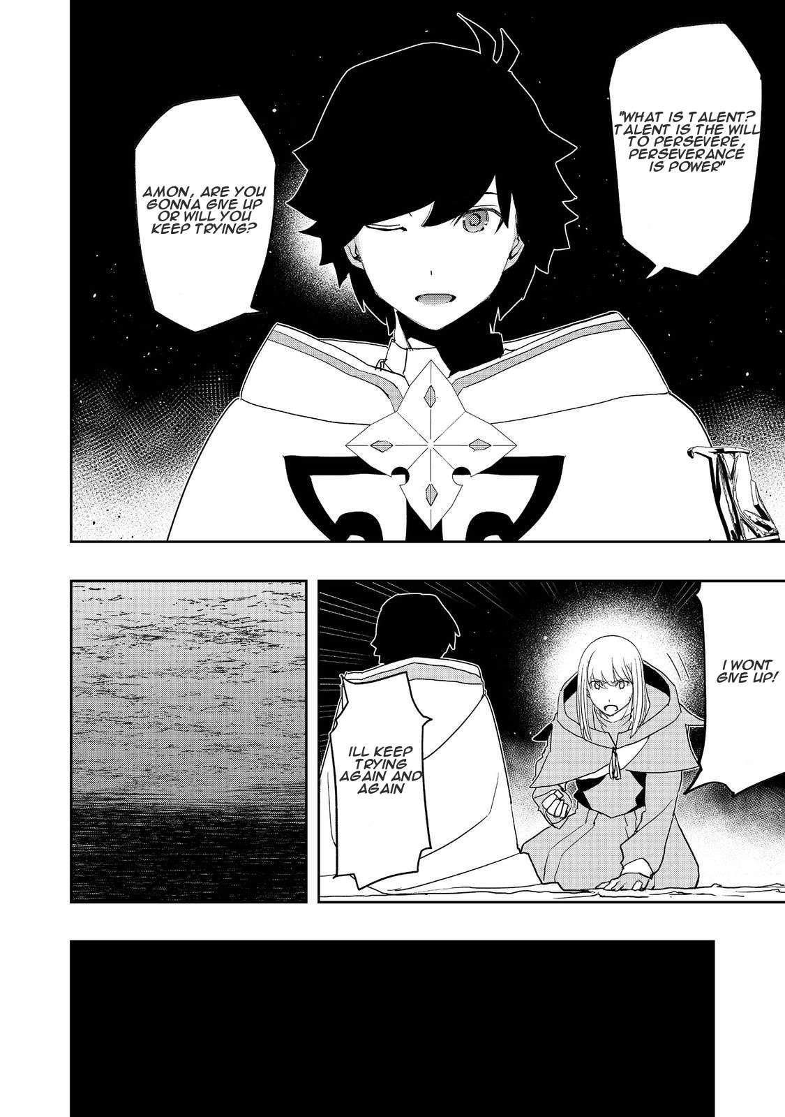 Water Magician @COMIC Chapter 12 - Page 22 in English