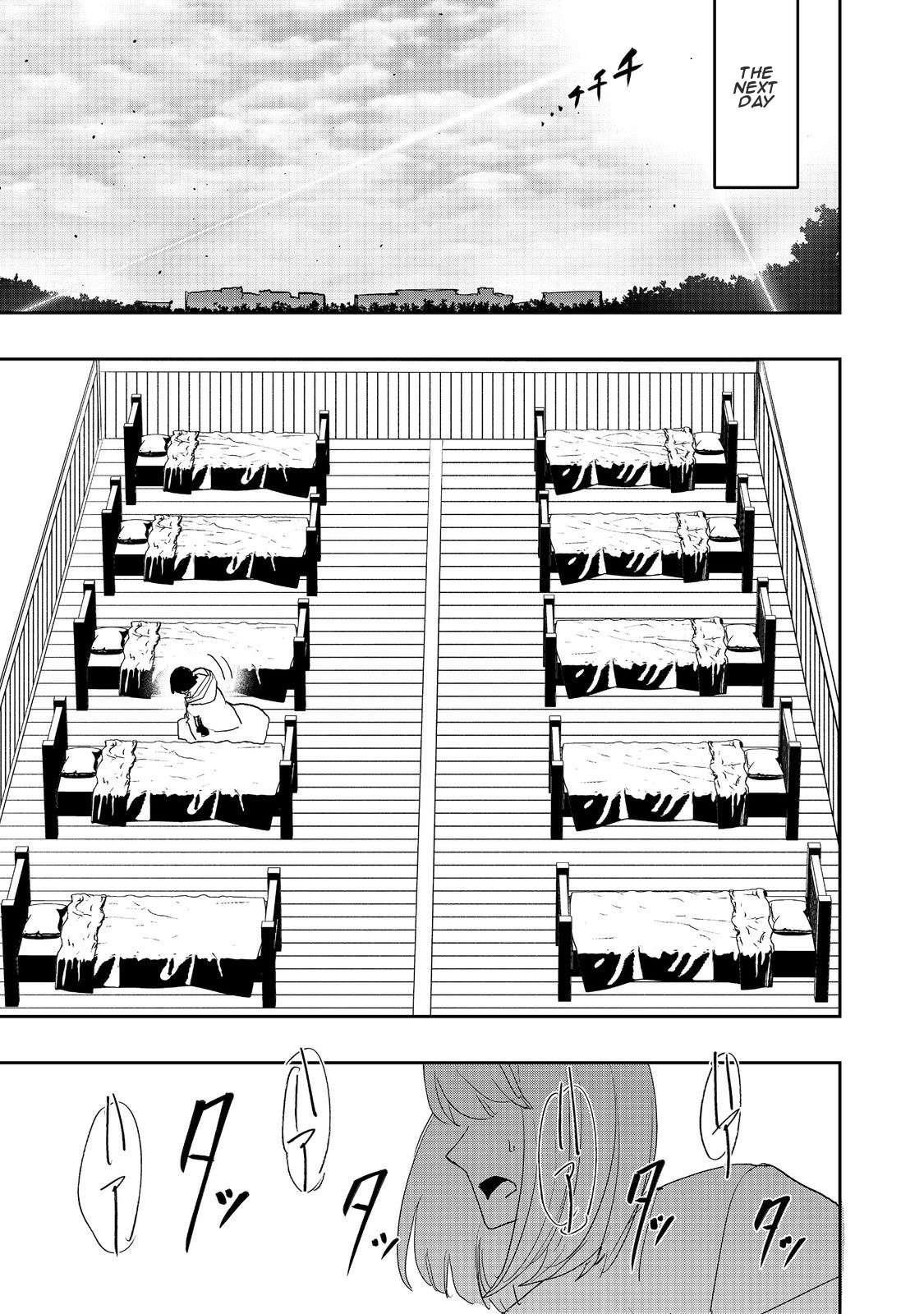 Water Magician @COMIC Chapter 12 - Page 23 in English