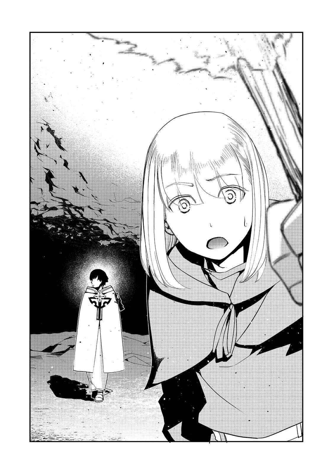 Water Magician @COMIC Chapter 12 - Page 3 in English