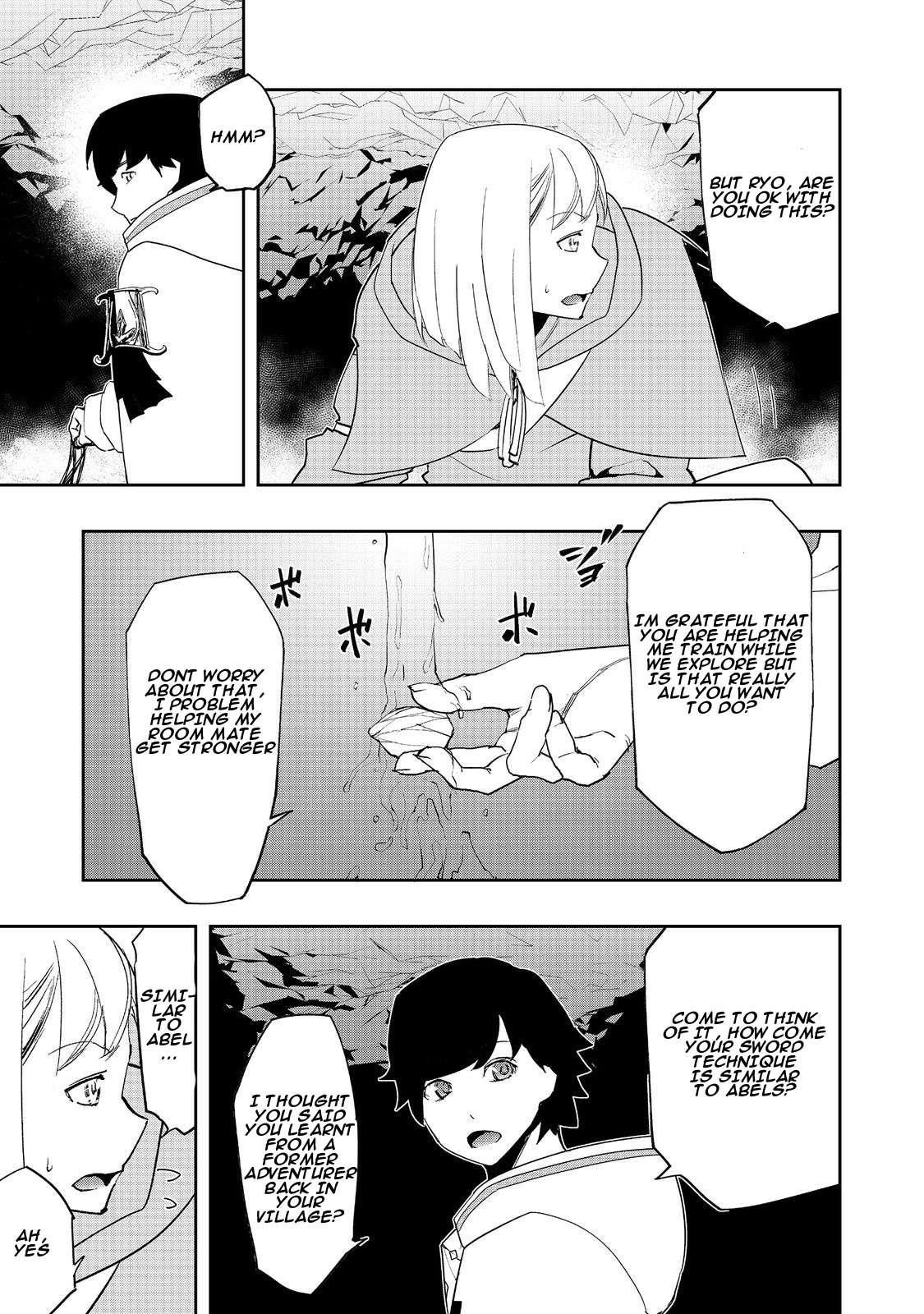 Water Magician @COMIC Chapter 12 - Page 5 in English