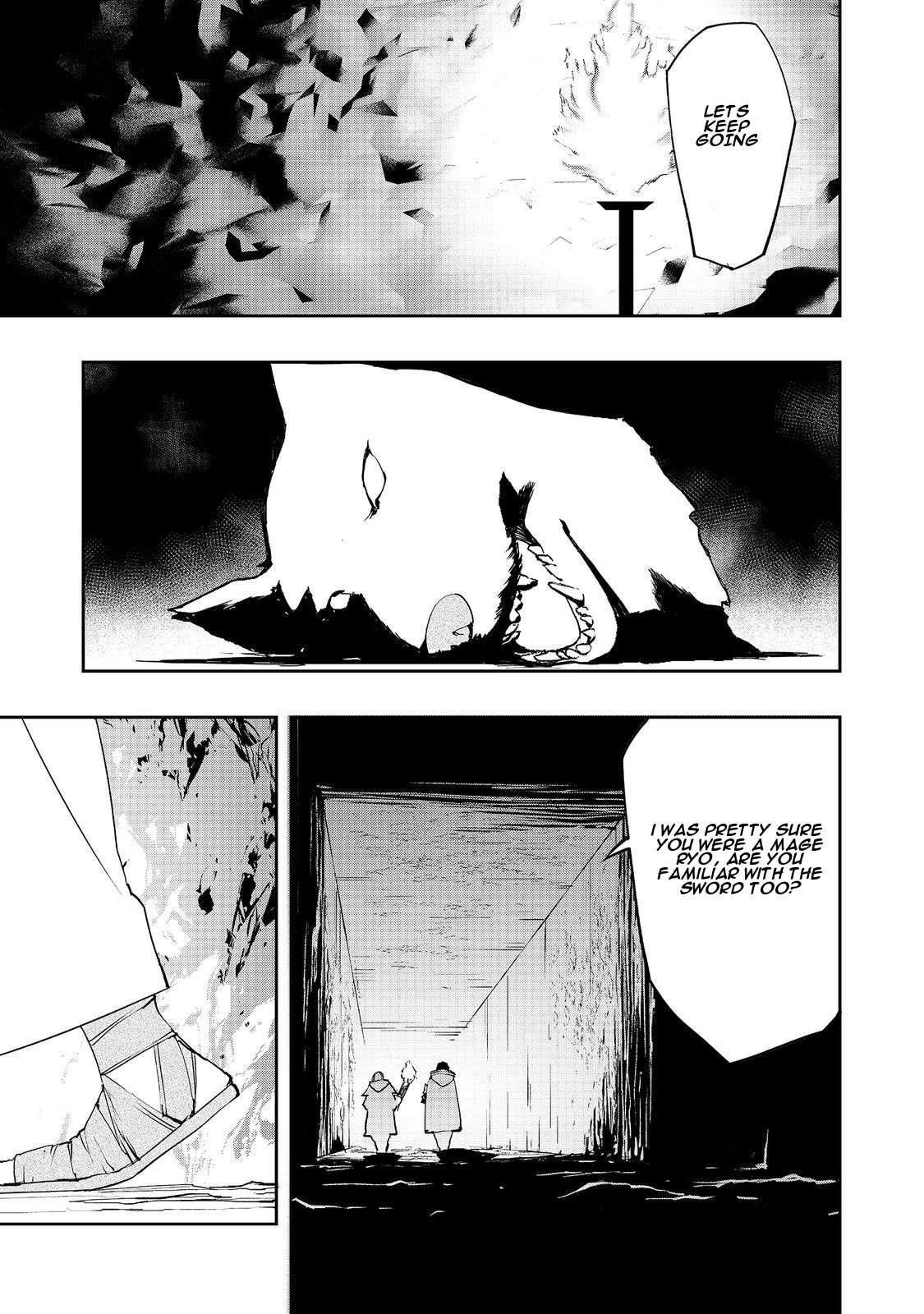 Water Magician @COMIC Chapter 12 - Page 7 in English