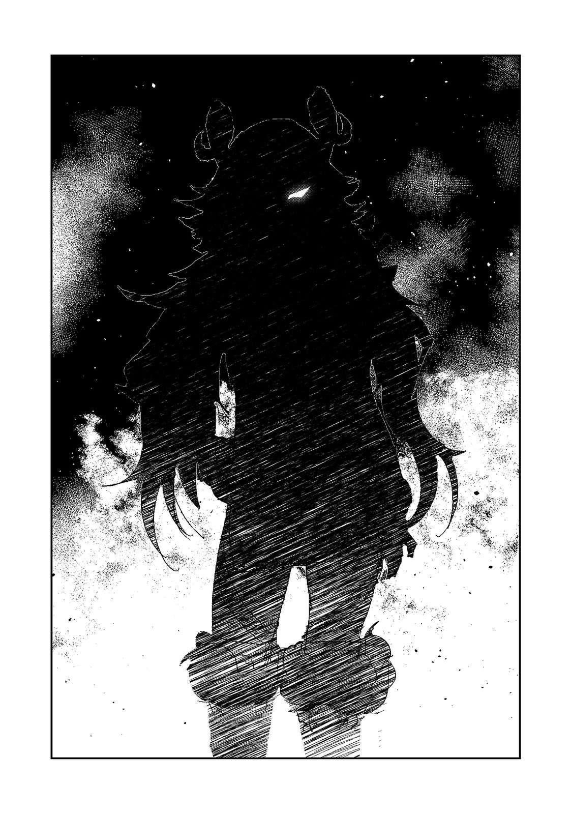 Water Magician @COMIC Chapter 13 - Page 10 in English