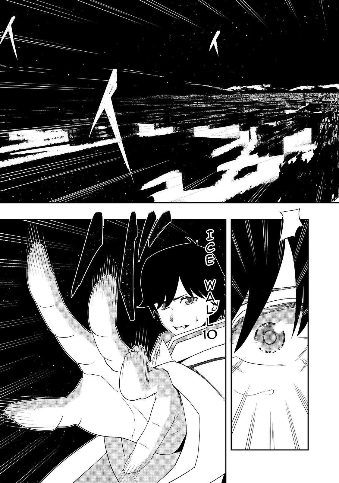 Water Magician @COMIC Chapter 13 - Page 11 in English