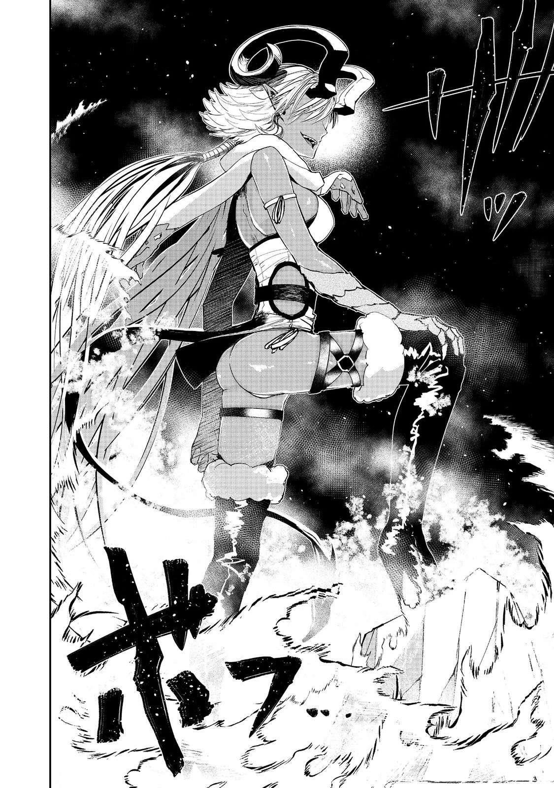 Water Magician @COMIC Chapter 13 - Page 14 in English