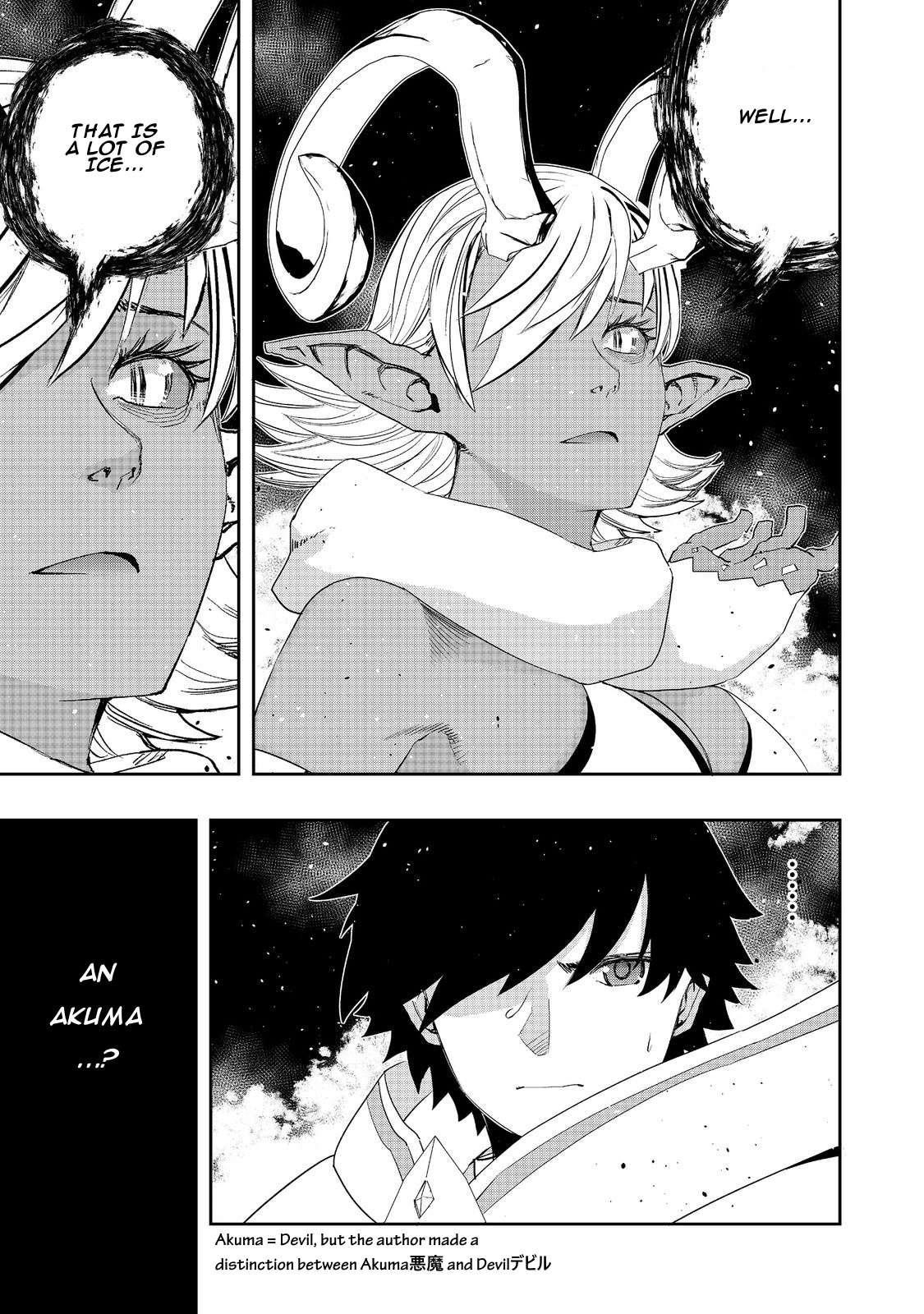 Water Magician @COMIC Chapter 13 - Page 15 in English